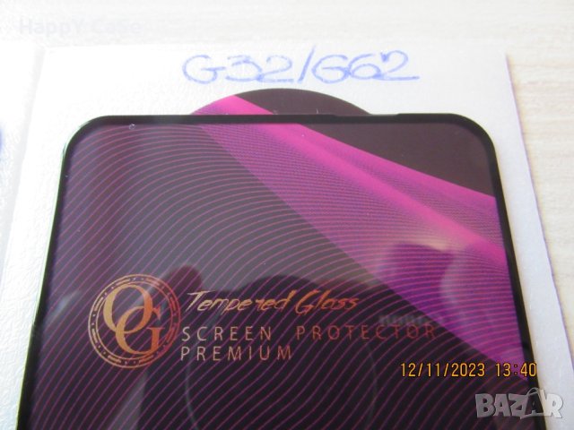 Motorola Moto G35 G54 G34 G24 G04 G53 G32 G62 / OG PREMIUM Full Glue Стъклен протектор с цяло лепило, снимка 11 - Фолия, протектори - 42854448