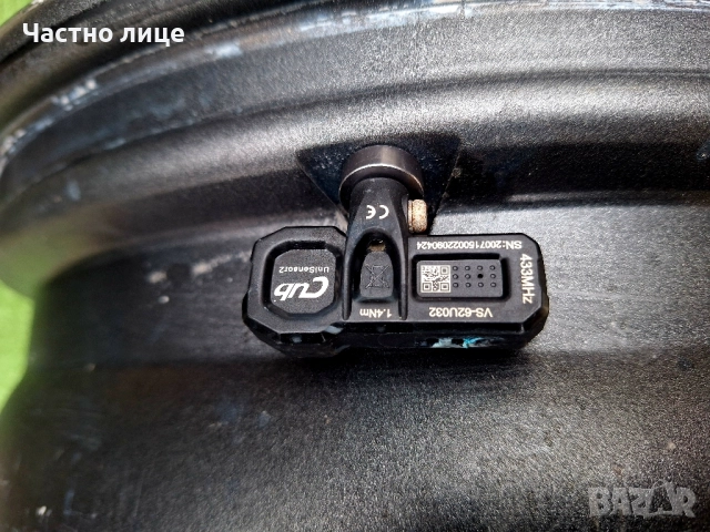 Продавам 4бр 17-ки джанти за Фолксваген Голф 5,6,7,8, Туран, Кади, Пасат , снимка 14 - Гуми и джанти - 52447073