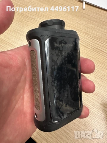 Geekvape Aegis X Zeus, снимка 9 - Електронни цигари - 50959452