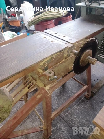 Абрихт монофазен