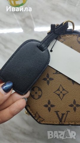 нова кръгла мина чанта Louise Vuitton , снимка 10 - Чанти - 42573374