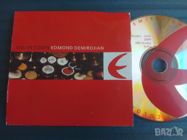 Едмонд Демирджиян - аудио диск музика with frendly help Живко Петров, Христо Йоцов и др.