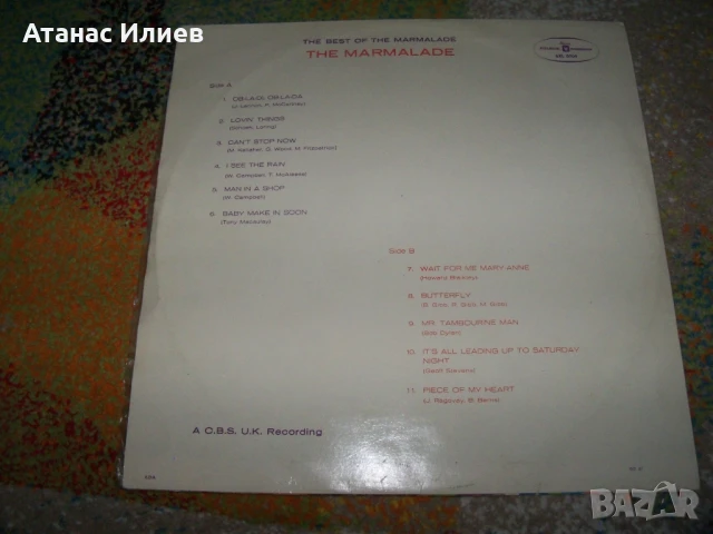 The Marmalade – The Best Of The Marmalade, снимка 2 - Грамофонни плочи - 51130871