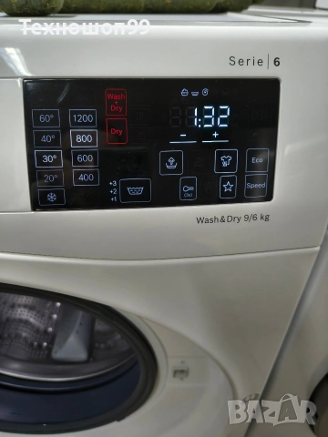 Комбинирана пералня Bosch, снимка 2 - Перални - 52917222