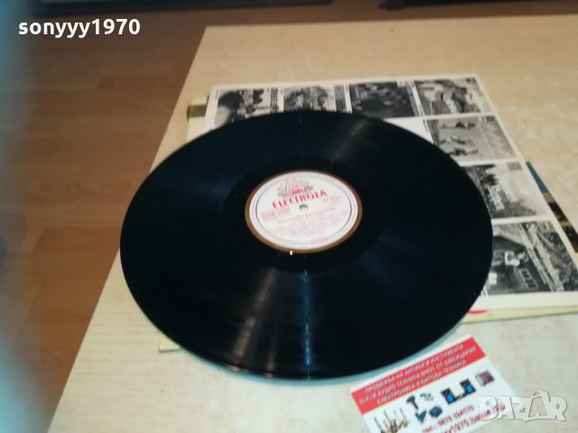 hafen konzert germany 2203211744, снимка 5 - Грамофонни плочи - 32262614