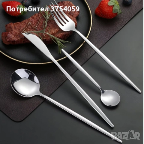 Комплект прибори за хранене в сребрист цвят от 24 части с луксозен дизайн и магнитна кутия