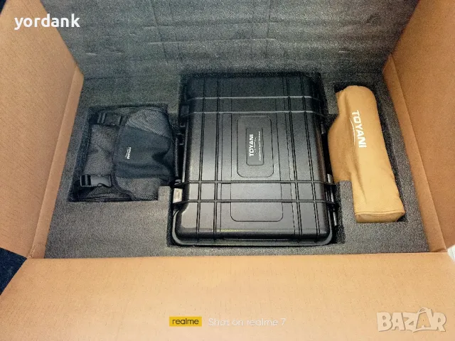 Професионална камера за нощно виждане мега комплект Toyani TA-JY500, снимка 15 - Екипировка - 48639067