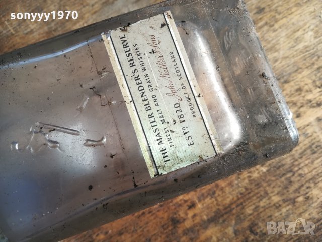 GOLD OLD-JOHNNIE WALKER-ЗЛАТНО ДЖОНИ-СТАРО ШИШЕ ОТ УИСКИ 2212211620, снимка 8 - Колекции - 35219951