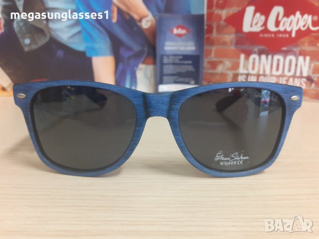 Слънчеви очила,унисекс очила с поляризация MSG-19