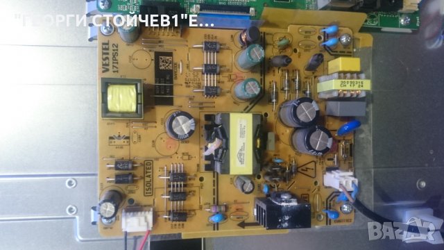 48FB5000 СЪС СЧУПЕНА МАТРИЦА, снимка 5 - Части и Платки - 26649442