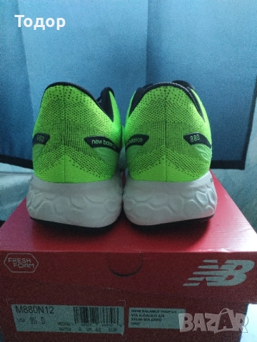 New Balance fresh foam 43 номер, снимка 6 - Маратонки - 52104767