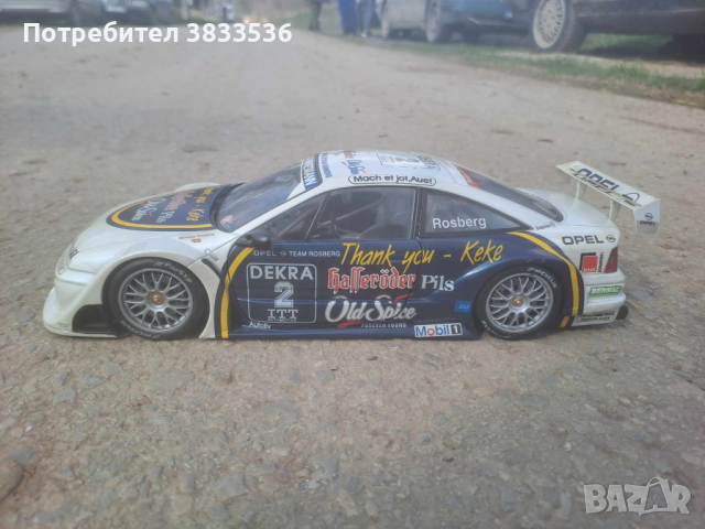 UT Models Opel Calibra V6, снимка 2 - Колекции - 44845645