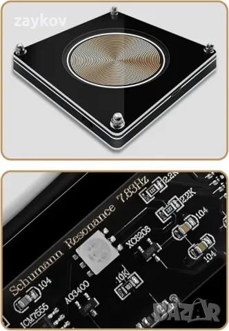 7.83HZ Schumann ултранискочестотен синусоидален резонансен генератор Генератор на импулси, снимка 3 - Друга електроника - 48348536