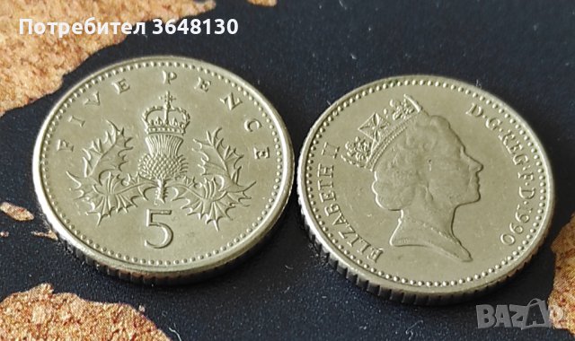 Великобритания 5 пенса, 1990