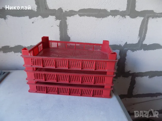 КАСЕТКИ ЗА ПЛОДОВЕ И ЗЕЛЕНЧУЦИ