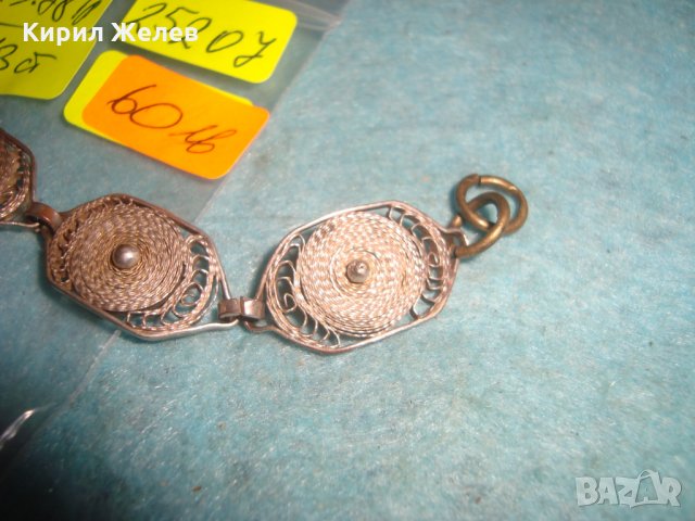 19 ВЕК ФИЛИГРАННА СРЕБЪРНА ГРИВНА СРЕБРО 950 ЮВЕЛИРНА ВЪЗРОЖДЕНСКА РЪЧНА МАЙСТОРСКА ИЗРАБОТКА 25207, снимка 9 - Антикварни и старинни предмети - 34884036