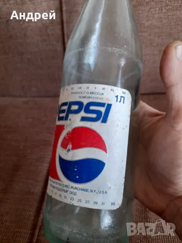 Стара бутилка от Пепси.Pepsi, снимка 3 - Колекции - 48933872
