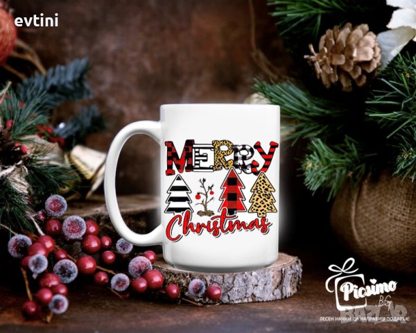 Коледни чаши | Picsimo.bg | Чаша за подарък, снимка 5 - Чаши - 43118646