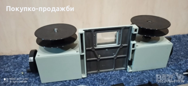 четец на ленти филми и микро филми фина техника на Karl Zeiss, снимка 3 - Друга електроника - 52435864