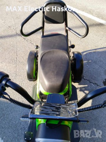 Двуместна електрическа триколка MaxMotors Pudding 1800W-48V-20Ah-Зелена, снимка 6 - Мотоциклети и мототехника - 43592135