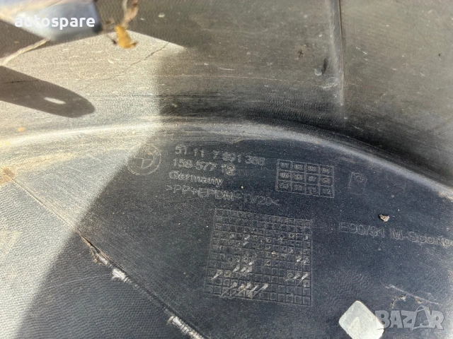 Предна броня Bmw 3series. E90/E91. M-Sport. Фейслифт. 51117891386. Оригинална. 08-13г. , снимка 7 - Части - 53606394