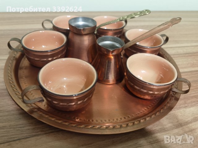 Месингов сервиз за турско кафе/чай, снимка 8 - Сервизи - 39413863