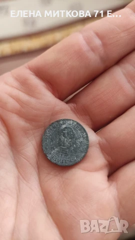 Монета от 5 стотинки от 1917 г, снимка 2 - Нумизматика и бонистика - 51328097