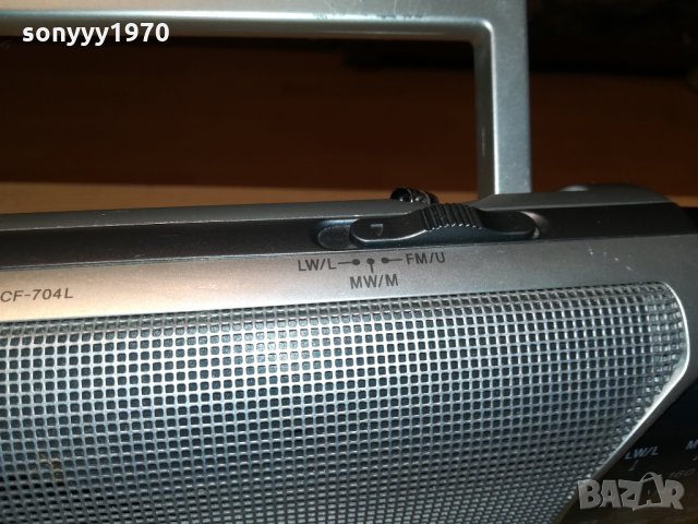 SONY ICF-704L ВНОС GERMANY 1112211055, снимка 11 - Радиокасетофони, транзистори - 35102261