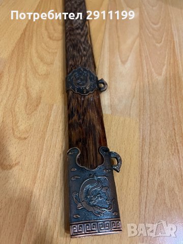 Стар китайски меч, снимка 7 - Антикварни и старинни предмети - 44115467