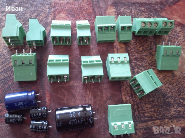Продавам ел.компоненти-съпротивления,кондензатори,транзистори алуминиеви охлаждащи радиатори, снимка 1 - Други - 18074686