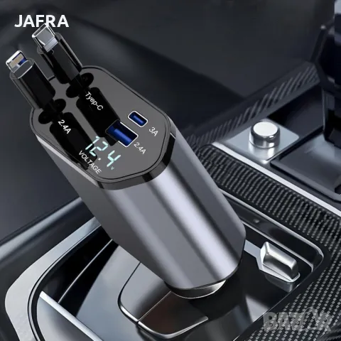 100W Бързо Зарядно за Автомобил с Прибиращи се Кабели, LED Дисплей, Подарък, Отстъпки