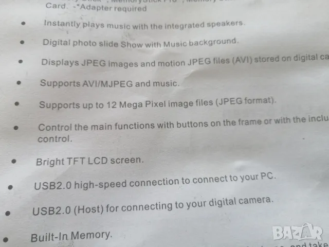  Цифрова фоторамка 8' Jessops, снимка 10 - Друга електроника - 48377908