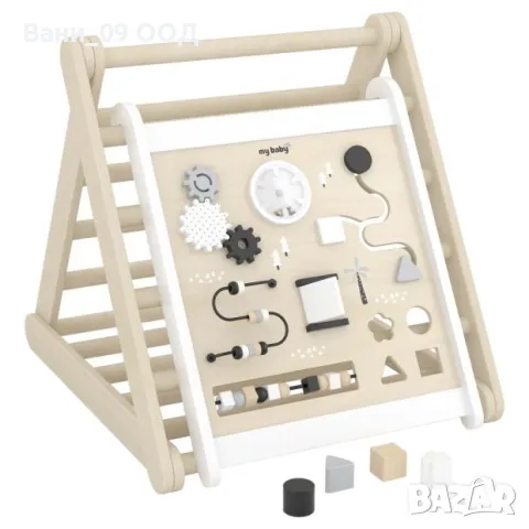 Триъгълник на Пиклер с бизиборд, снимка 3 - Образователни игри - 50151724