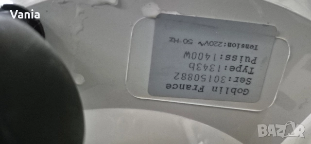 Парочистачка, снимка 11 - Парочистачки и Водоструйки - 52537638