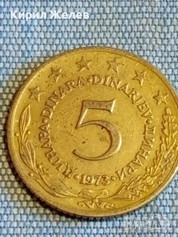 Четири монети от цял свят ИНДИЯ, ЮГОСЛАВИЯ, ТУРЦИЯ, ИСПАНИЯ за КОЛЕКЦИЯ 22381, снимка 8 - Нумизматика и бонистика - 48516129