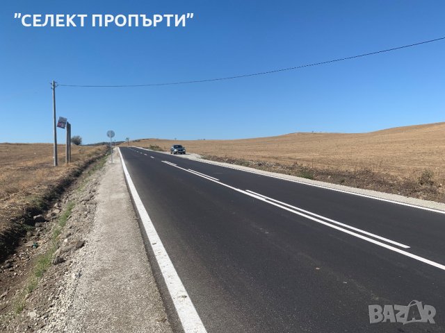 Урбанизиран парцел за комплексно застрояване, със 110м лице на асфалтов път, снимка 6 - Парцели - 37254263