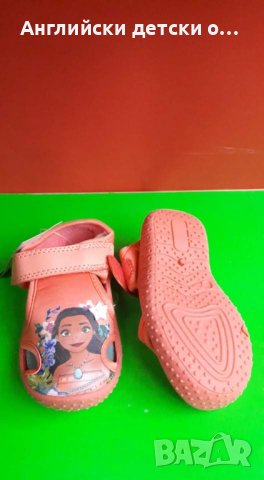 Английски детски сандали-GEORGE, снимка 4 - Детски сандали и чехли - 36612108
