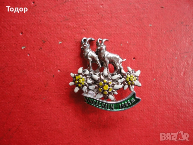 Ловен знак значка брошка 3, снимка 2 - Колекции - 52614479