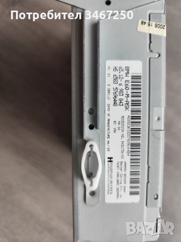 Cd player Bmw. Свалено от БМВ е60, снимка 3 - Части - 51605211