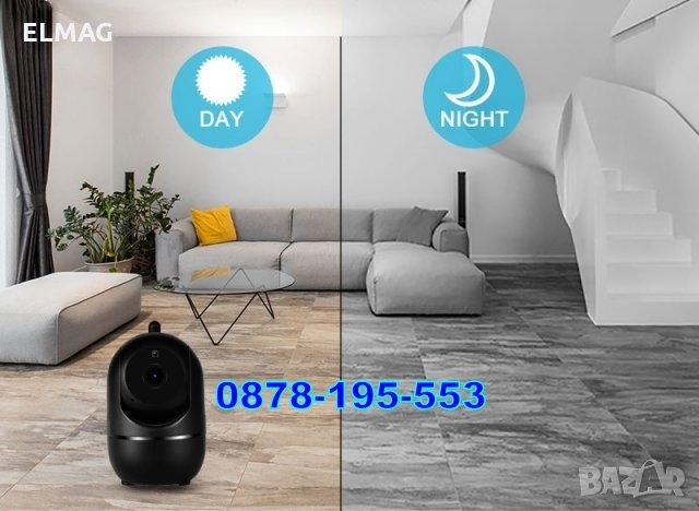 ОХРАНИТЕЛНА КАМЕРА ,,БЕБЕФОН'' FULL HD 1080P WiFi, IP, YCC-365 Plus, снимка 10 - Друга електроника - 28055078