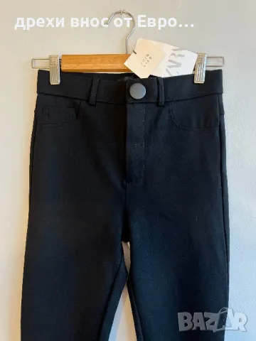 ZARA Legging 26 черен панталон