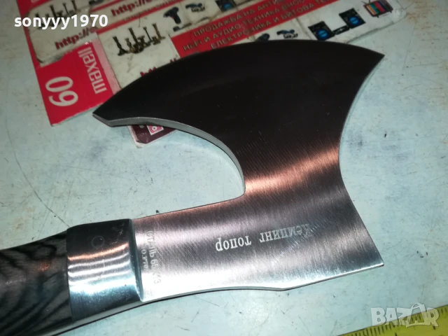 КЕМПИНГ ТОПОР 1707250921, снимка 6 - Ножове - 51047514