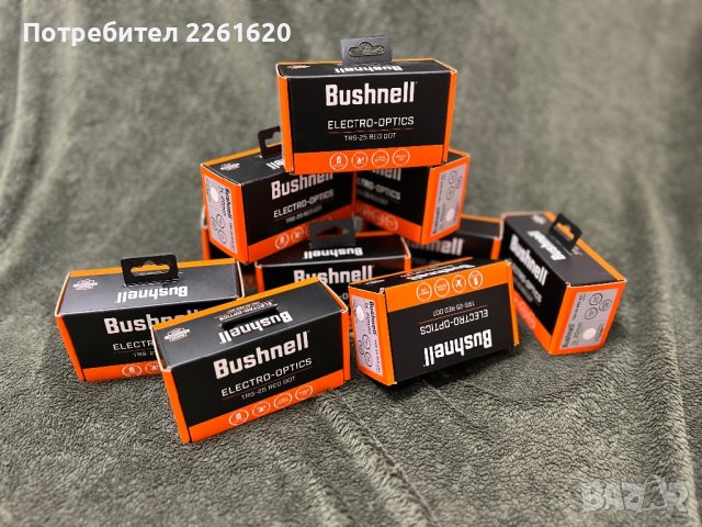 Бързомер Bushnell TRS-25, снимка 1 - Оборудване и аксесоари за оръжия - 43105652