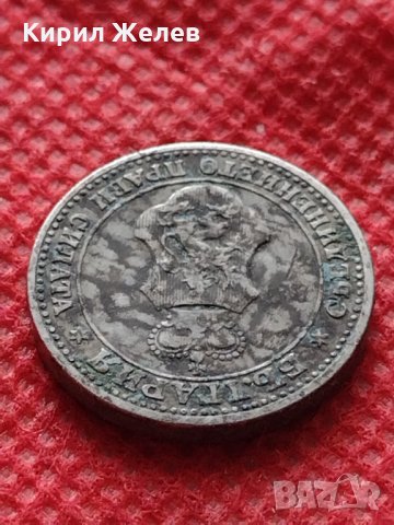 Монета 5 стотинки 1912г. Царство България за колекция декорация - 24805, снимка 9 - Нумизматика и бонистика - 35250699