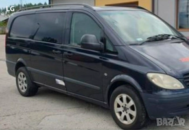Mercedes Vito 639 2.2 CDI на части