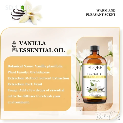 Етерично масло от ванилия EUQEE ароматерапия за Дифузери козметика сапуни, снимка 8 - Други - 51013918