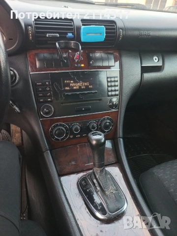 Mercedes C220 cdi, снимка 7 - Автомобили и джипове - 52632274