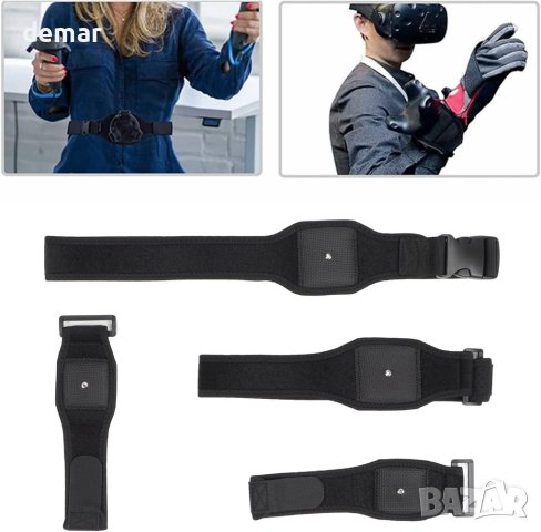 Комплект колани за проследяване на VR, снимка 5 - Аксесоари - 43120516
