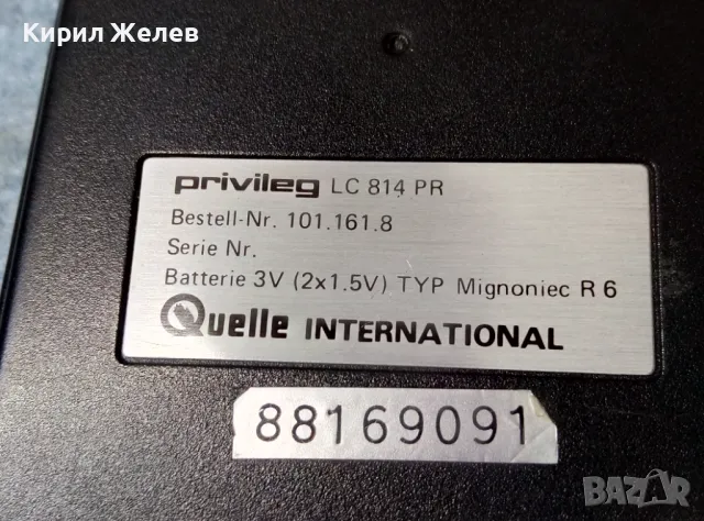 PRIVILEG LC 814PR PROGRAMMABLE CALCULATOR Quelle INTERNATIONAL Стар МНОГОФУНКЦИОНАЛ КАЛКУЛАТОР 47618, снимка 3 - Друга електроника - 47610606