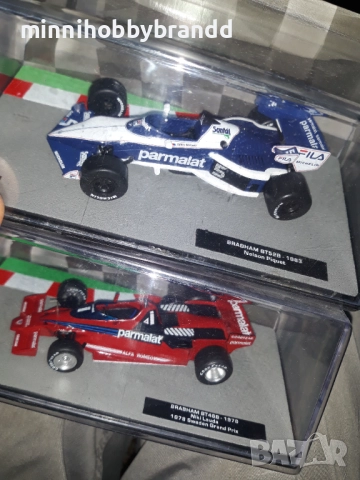 Formula 1 Ferrari Lotus Jordan Jaguar Brabham McLaren Honda  Hesketh Williams Renault Mercedes 1.43, снимка 14 - Колекции - 52267757